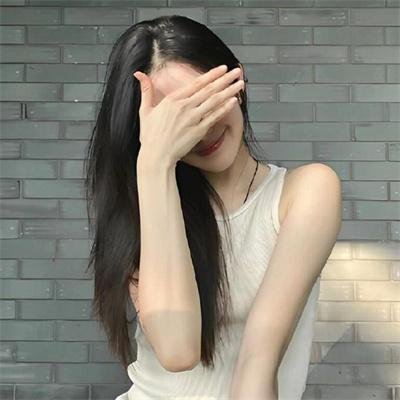 害怕看不见的人